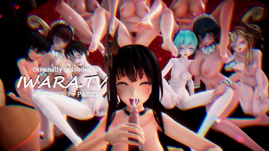 表では偉そうな皇帝嫁達も裏ではだんな様(あなた)のちんぽドレイにすぎなかった件についての動画(Ghost Dance)
