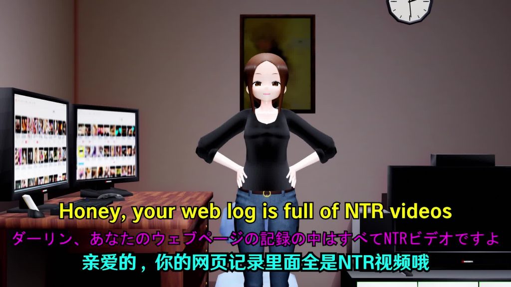 Mister – からかい上手の妻 – 生放送一回目 Sub