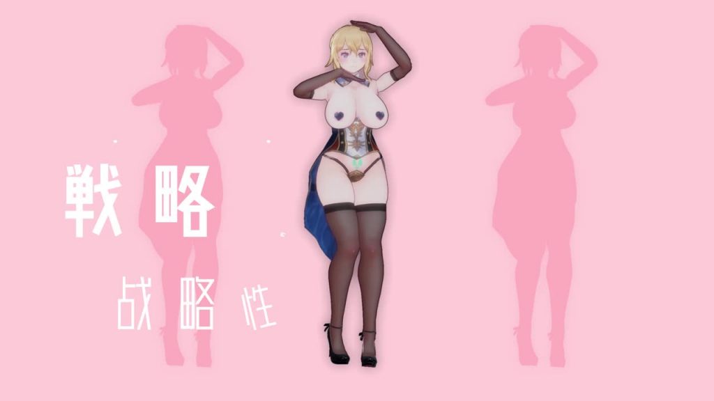 [カサネテク]胡桃的千层套路【误】