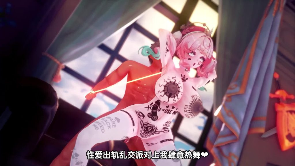 【QOS NTR警告!】风堇♠ Queencard