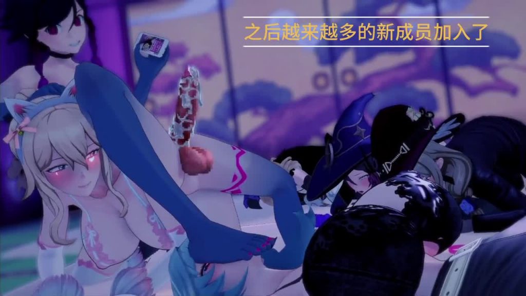 风与性爱之城2（City of Wind and Sex02）