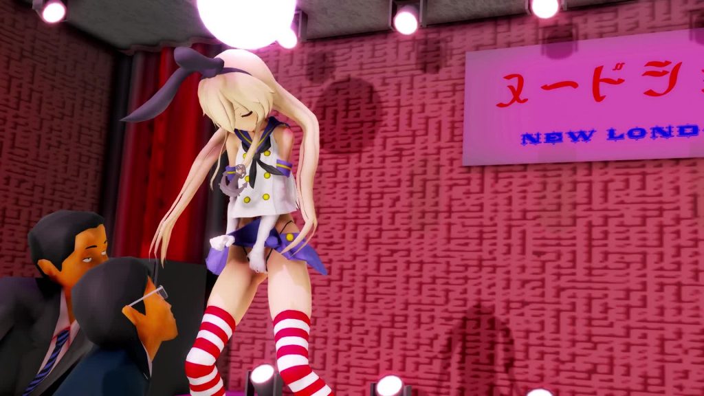 島風ストリップ2(再アップ)