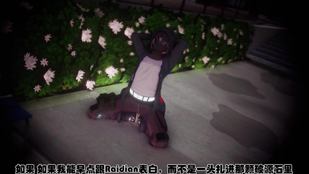 ［NTR］多绝望的博士才能跳出这种舞part3(raidian，电弧，水月，arknights)