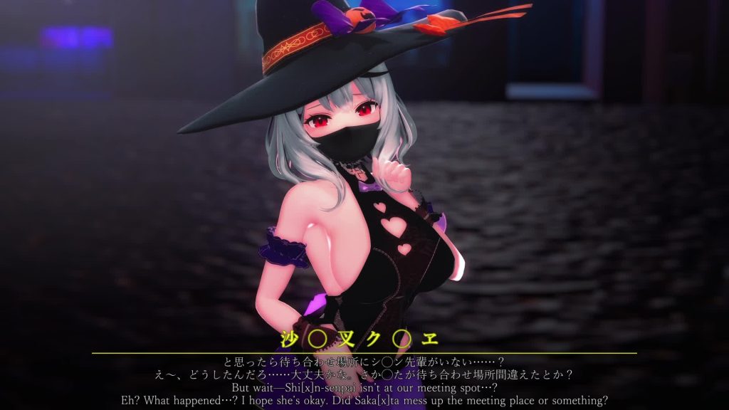 【紳士ハンド&KUROMARU】ハロウィンな沙◯叉ク◯ヱが紳士ハンドとKUROMARUにぶち犯されるハッピーホロウと神様倶楽部(差分:文字とかなし、ロングヘアー、羞恥全裸、パッチ、BDSM)