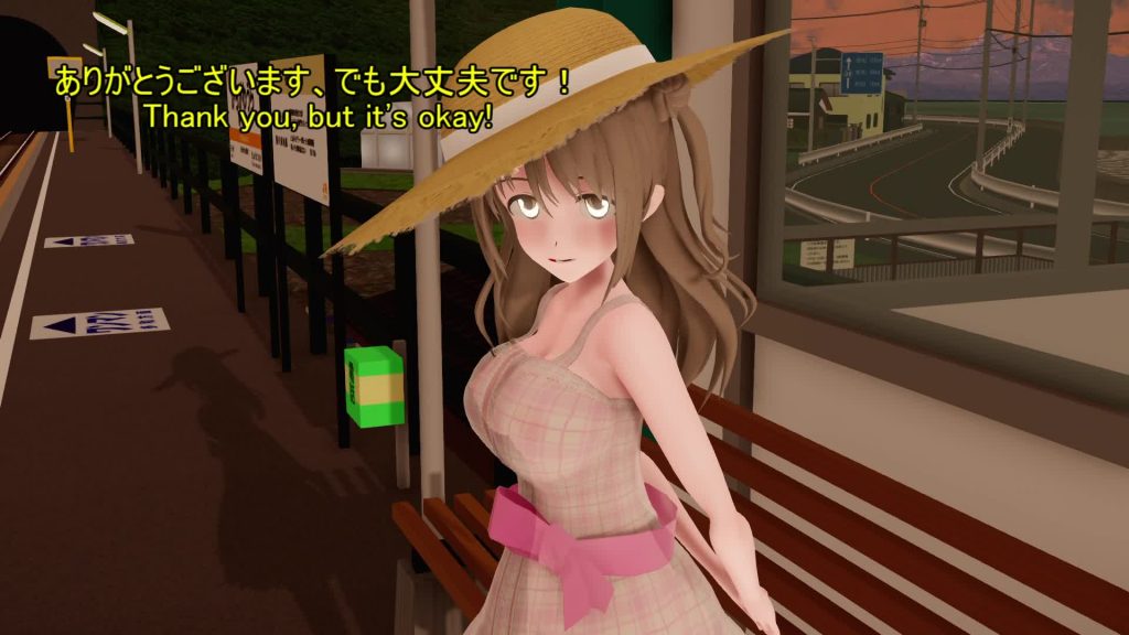 【検索犬】島村卯月　電車姦【伸びるチンコ】part2　[Search Dog] Uzuki Shimamura, train rape [stretching cock] part2