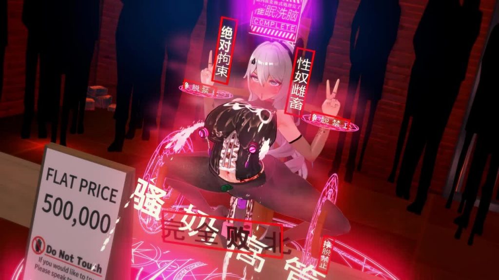 （NTR QOS注意）崩坏三 ❤布洛妮娅高管 ❤的催眠调教