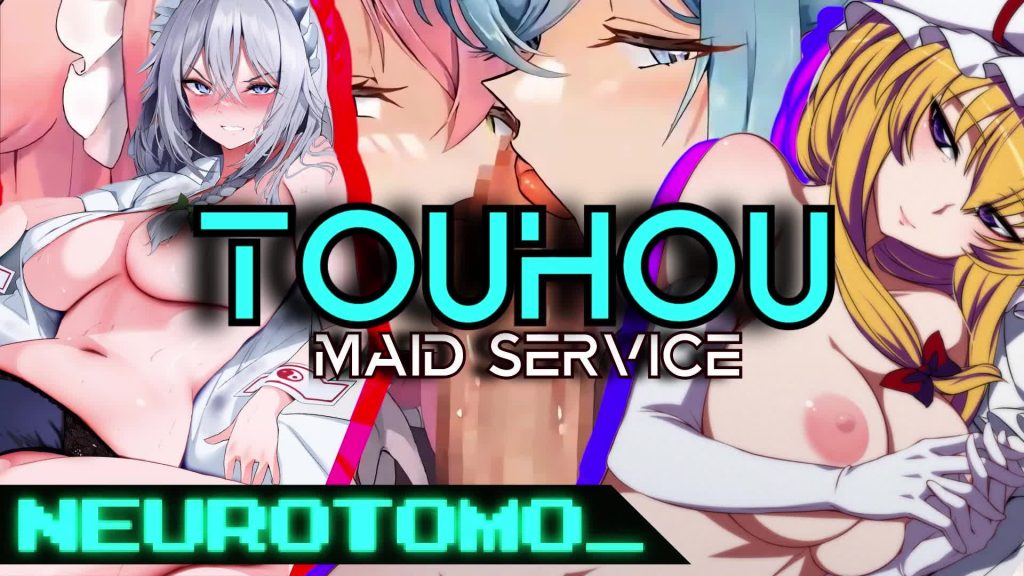 Touhou Maid Service HMV (NEUROTOMO)