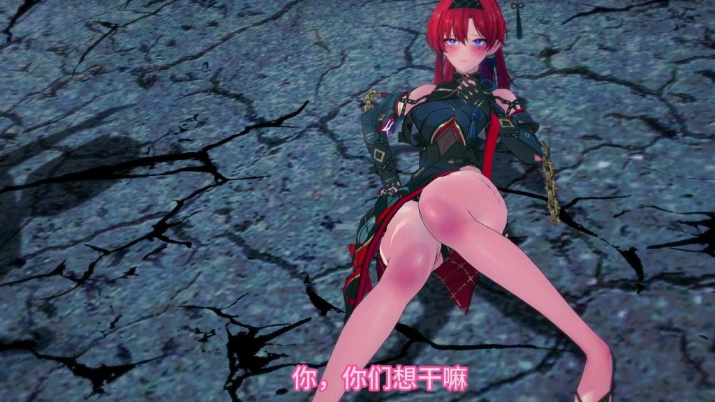 吟霖战败CG（?）