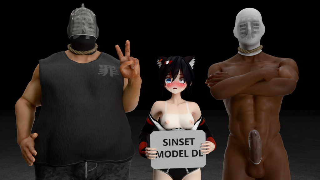 Sinbag Sinset – ENF / Physical strip